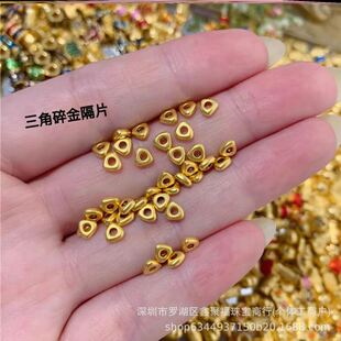 盘缠小金圈足金999小金珠螺纹隔圈定位珠子三角碎金隔片方糖珠车