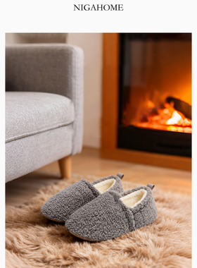 NigaHome 人造加绒毛皮居家包跟拖鞋平底棉鞋男女士 12053600002