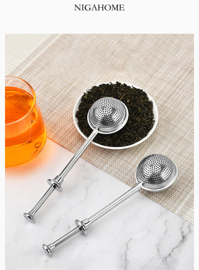 NigaHome304不锈钢茶漏茶滤茶叶过滤器茶漏器茶具配件42265042220