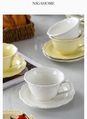 Niga Home 法式浮雕炻器茶杯和碟下午茶咖啡杯碟套装47261208733
