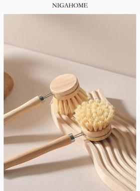 NigaHome 可悬挂木制餐具刷厨房清洁工具刷长柄刷子 41236762052