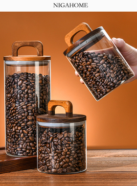 NigaHome 居家厨房家用密封透明五谷杂粮收纳储物罐 44213428052