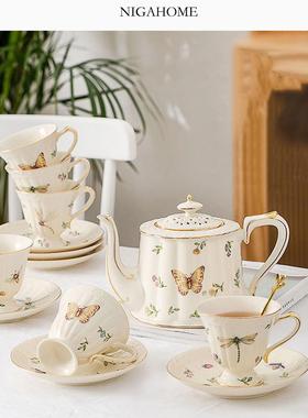 【新年礼物】Nigahome欢愉假日树莓2杯2碟陶瓷咖啡杯碟茶壶杯礼盒