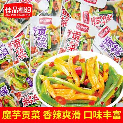 佳品相约魔芋贡菜湘辣味蒜香味散称脆爽下饭小菜爽口解馋休闲零食
