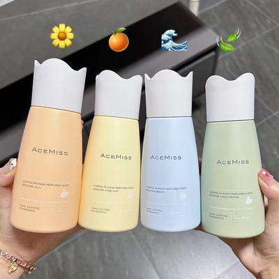 现货acemiss艾斯迷留香珠护衣香氛持久留香香味180g洗衣町兰