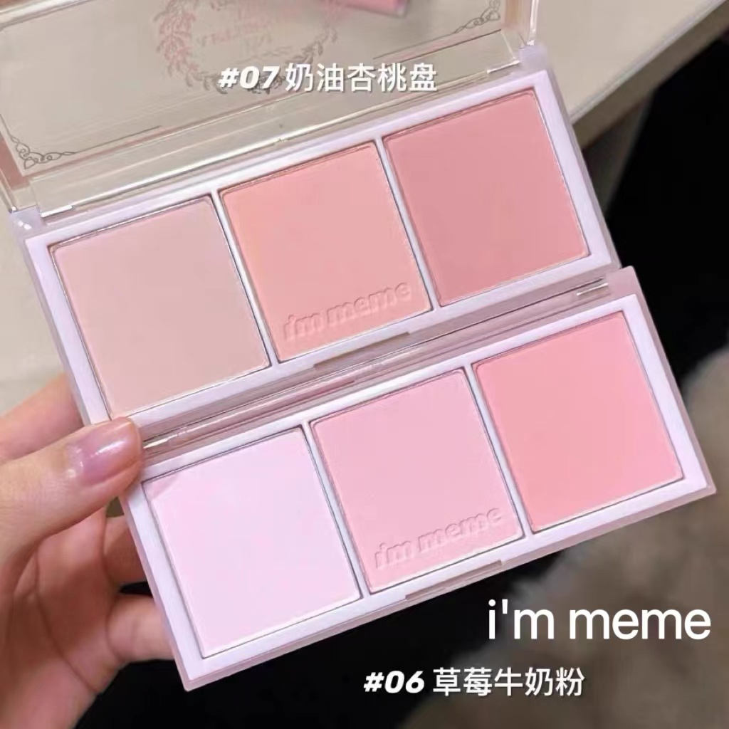 immeme下午茶三色腮红盘