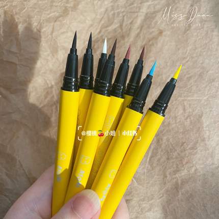 ators小艺术家彩色眼线液笔膏胶防水不晕染持久棕白色新手正品