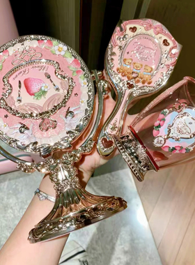 花知晓九周年台式镜立镜气垫梳化妆刷桶甜心小熊草莓洛可可镜子