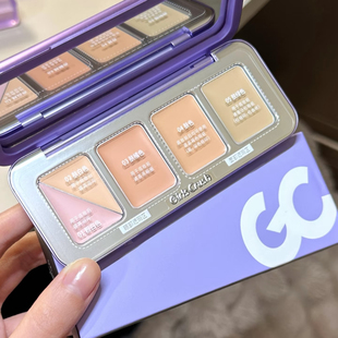 GirlsCrush/gc五色遮瑕盘遮瑕膏遮面部斑点痘印滋润服帖粉底