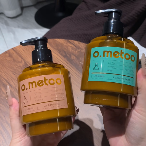 o.metoo魔女护手霜玉兰花秋冬补水滋润按压式大容量装香氛留香