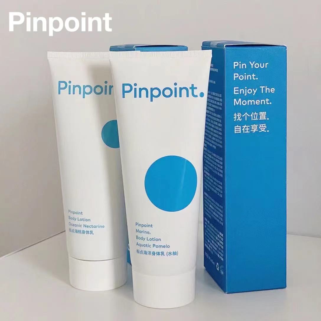 pinpoint标点海洋双管身体乳