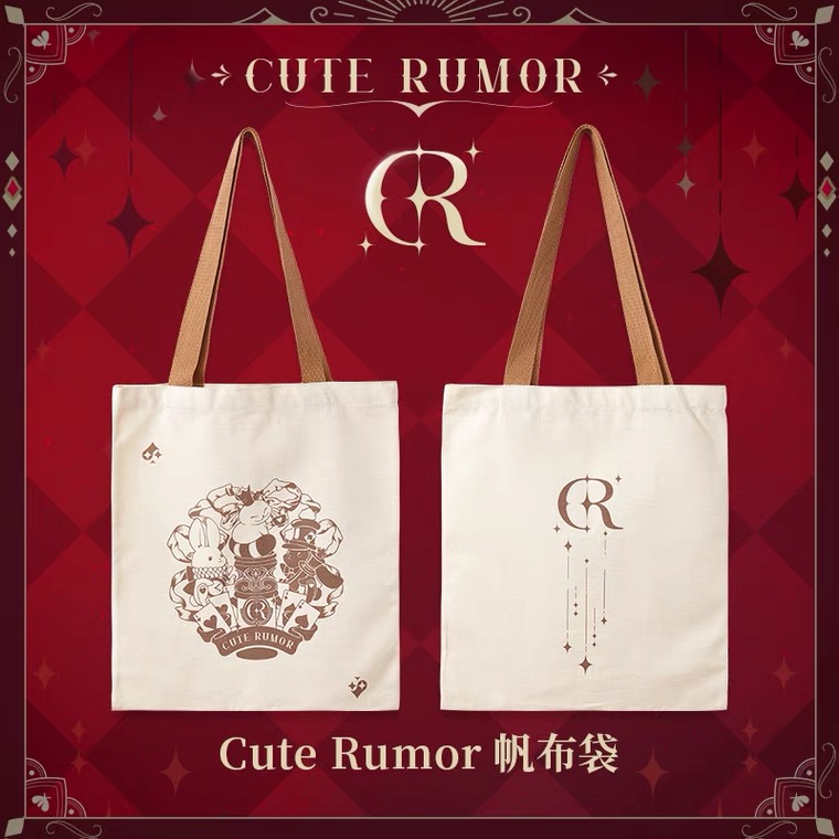 CuteRumor可爱物语奇境茶会帆布