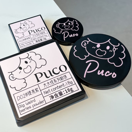 PUCO大小怪粉饼柔焦定妆哑光遮瑕防水组合装一大一小22g