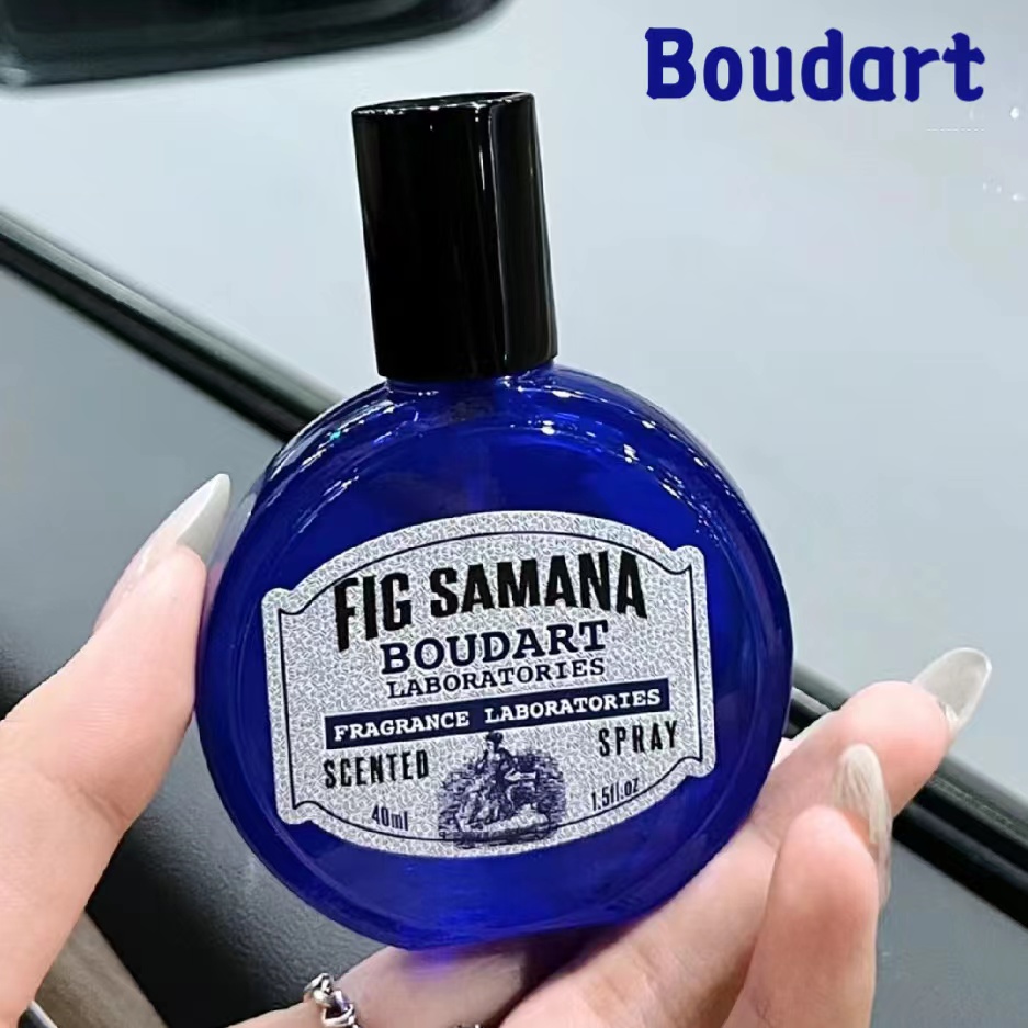 Boudart香氛喷雾衣物布达实验室