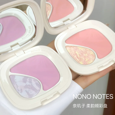 奈玑子腮红新款柔韵颊彩盘