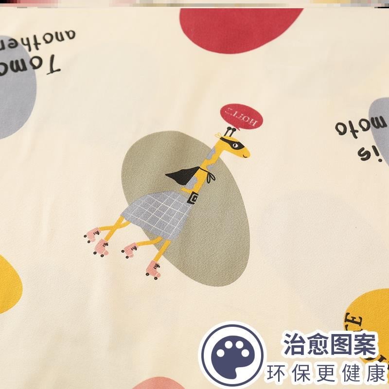 贝茵梦bq8899『长颈鹿』睡裙 睡衣套装三件套