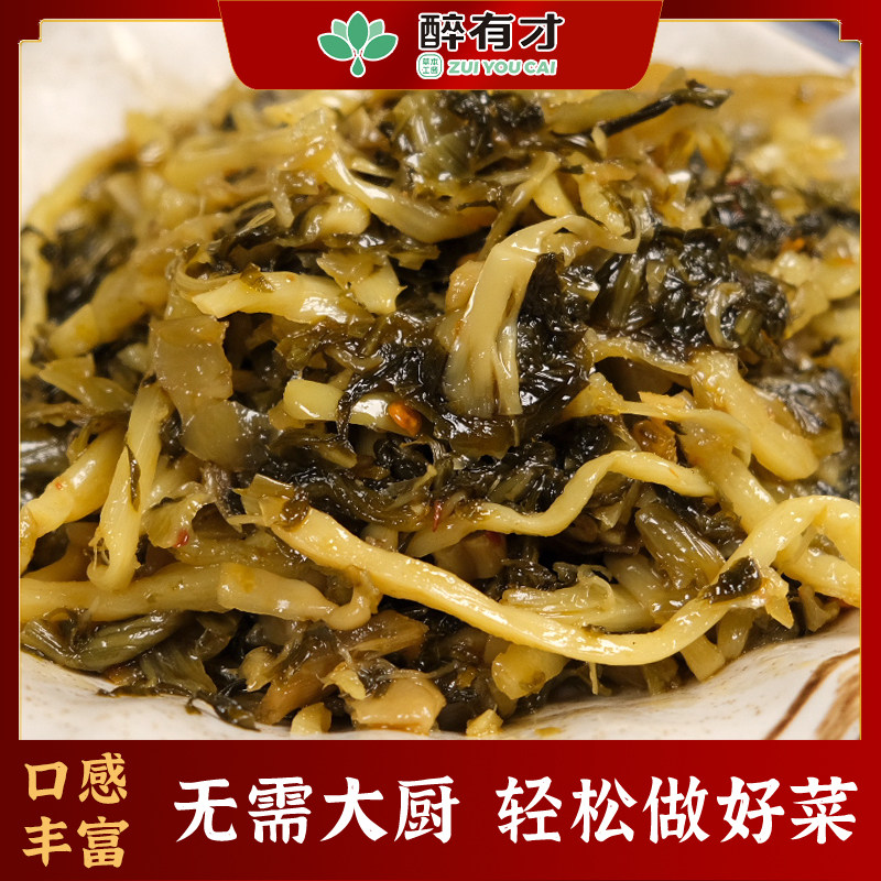 梅菜笋丝 500g