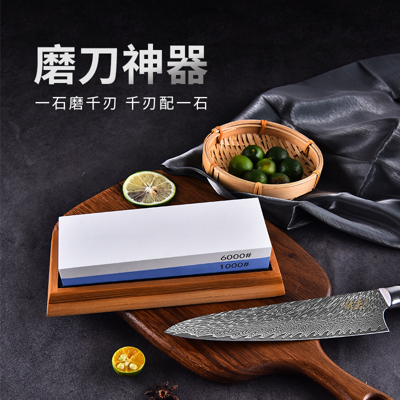 现货天然双面磨刀石家用磨菜刀神器超细磨刀棒砥石油石磨刀器