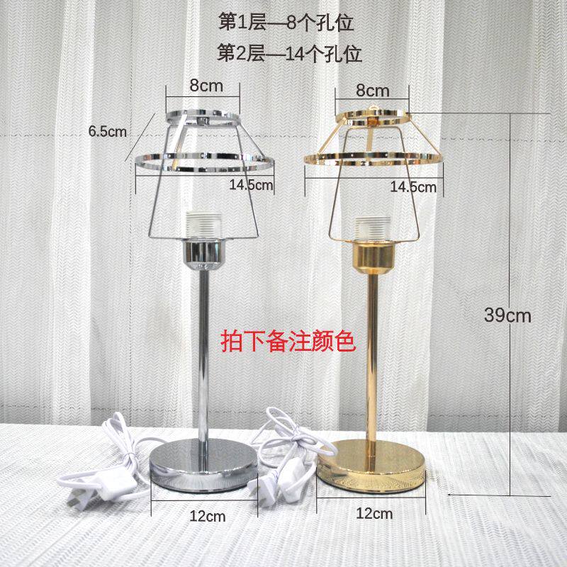 贝母台灯DIY贝壳材料包手