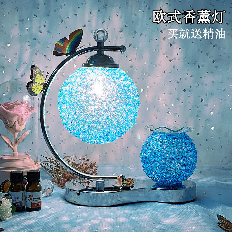 香薰精油灯安神助睡眠美容院会所养生薰衣草香薰灯卧室节日插电