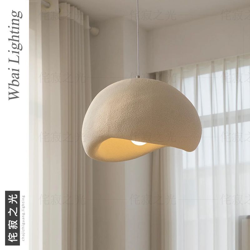 日式设计师侘寂风创意客