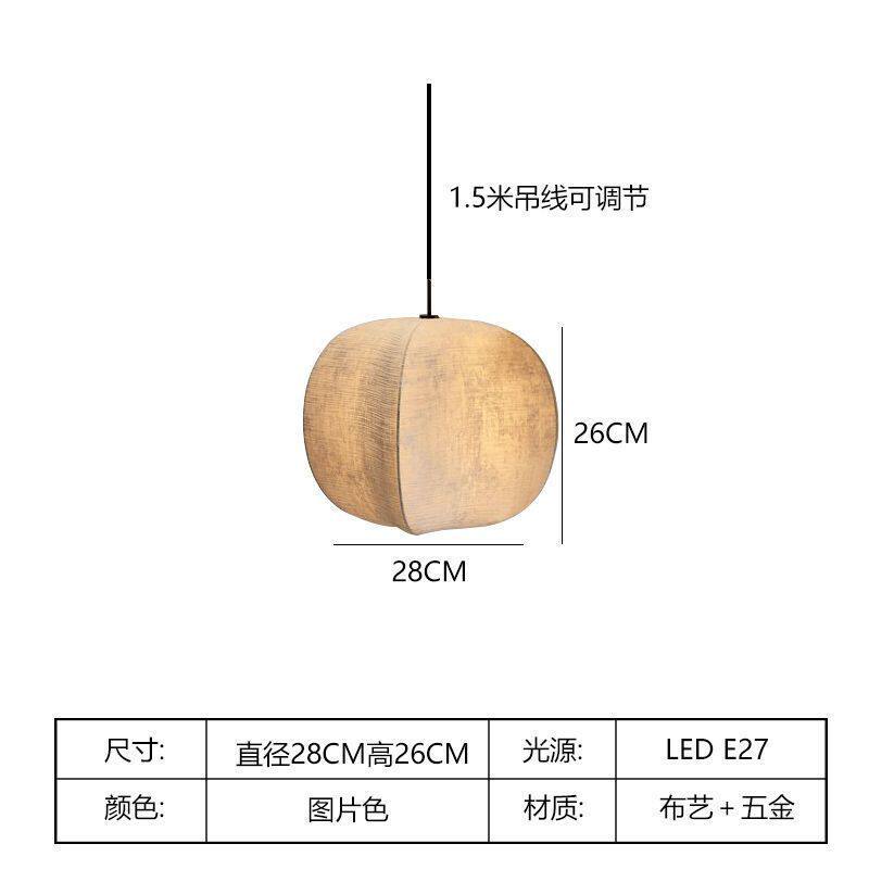 日式侘寂风吊灯禅意民宿