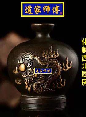 火烧天门瓶子摆件道家师傅纯铜