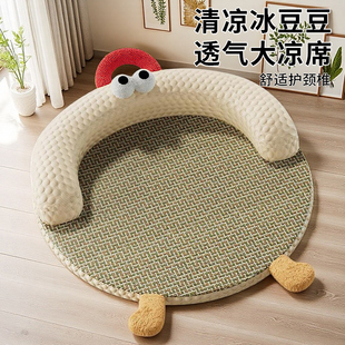 狗窝夏天睡觉四季通用用降温狗窝可拆洗凉席垫子猫咪沙发宠物睡窝