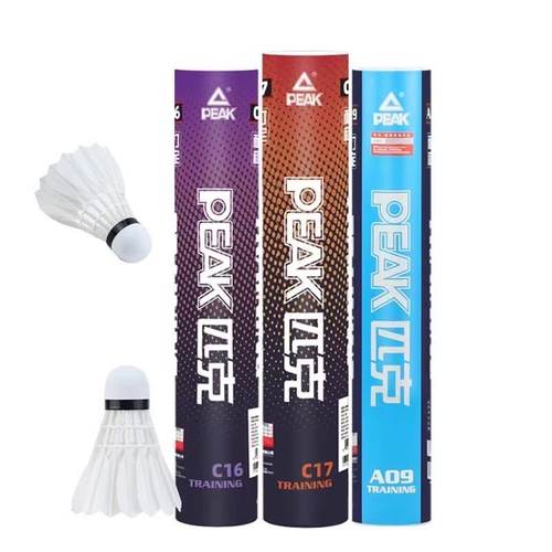 PEAK/匹克羽毛球正品耐打训练专业不易打烂硬球头12只初学者入门