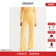 CRUSH 宽松针织长裤 Collection2026年早春新款 山羊绒休闲阔腿裤