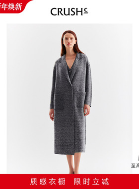 CRUSH Collection2025年冬季新款绵羊毛人字纹西装领毛呢大衣外套