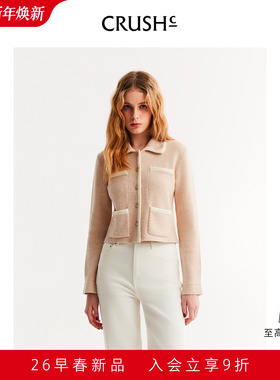 CRUSH Collection2026年早春新款小香风撞色边圈圈翻领夹克外套
