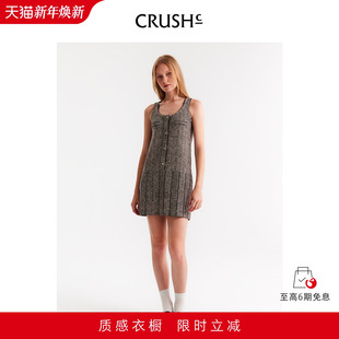 复古格纹U领无袖 新款 背心连衣裙 Collection2025年冬季 CRUSH