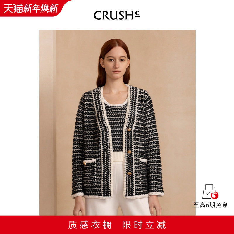 CRUSHCollection外套