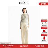 古力娜扎同款 羊毛针织休闲阔腿裤 CRUSH Collection2025年早秋新款