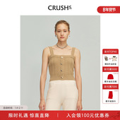百搭羊绒吊带背心无袖 CRUSH Collection早春新款 上衣内搭背心女