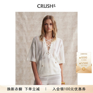 CRUSH 波西海岛风亚麻亮片镂空上衣 Collection早春新款