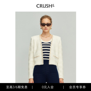小香风夹克短款 CRUSH 法式 Collection早秋新款 外套毛呢上衣 时尚
