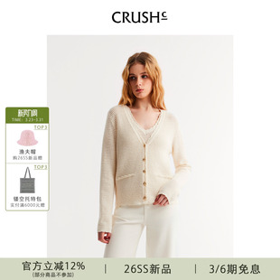 圈圈镂空V领针织开衫 Collection2026早春新款 女 CRUSH 关晓彤同款