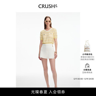 休闲时尚 CRUSH 纯色百搭高腰短裤 裙裤 Collection2024年春夏新款 女