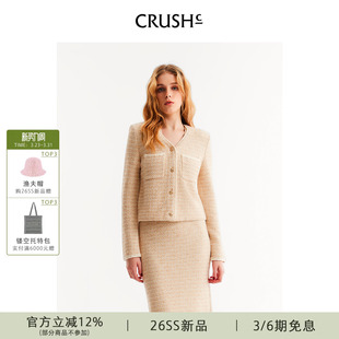 CRUSH 花呢V领箱型夹克上衣小香风外套 Collection2026年早春新款