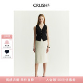 浮雕蝴蝶半身裙女款 Collection早秋新款 气质半裙 CRUSH 明星同款