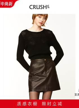 CRUSH Collection冬季新款时尚设计感气质金属扣饰羊皮短裙包臀裙