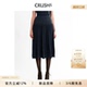 CRUSH 复古牛仔半身裙垂坠感百褶裙长裙 Collection2026年早春新款