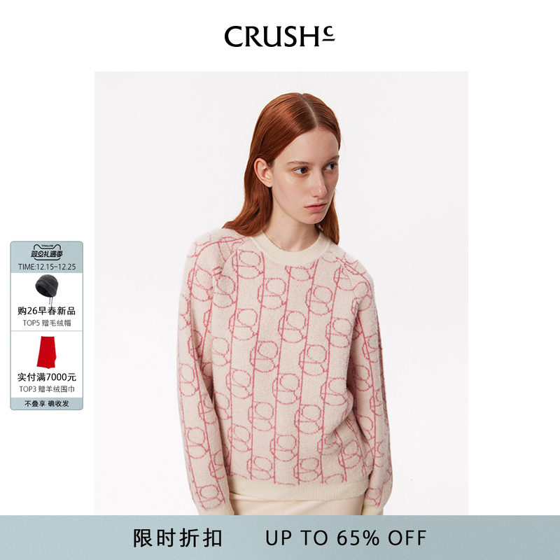 CRUSHCollection泰迪绒l
