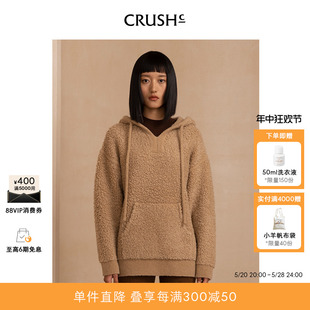 2023秋冬新款 美式 Collection女装 CRUSH 复古泰迪休闲套头连帽卫衣