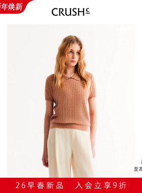 CRUSH Collection2026年早春新款老钱风圈圈娃娃领短袖减龄Polo杉