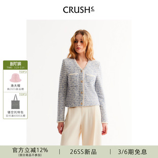 CRUSH 花呢V领箱型夹克上衣小香风外套 Collection2026年早春新款