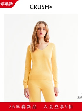 CRUSH Collection2026年早春新款羊绒衫宽松休闲纯色V领针织上衣