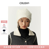 毛绒帽保暖显脸小针织气质护耳帽 新款 CRUSH Collection冬季